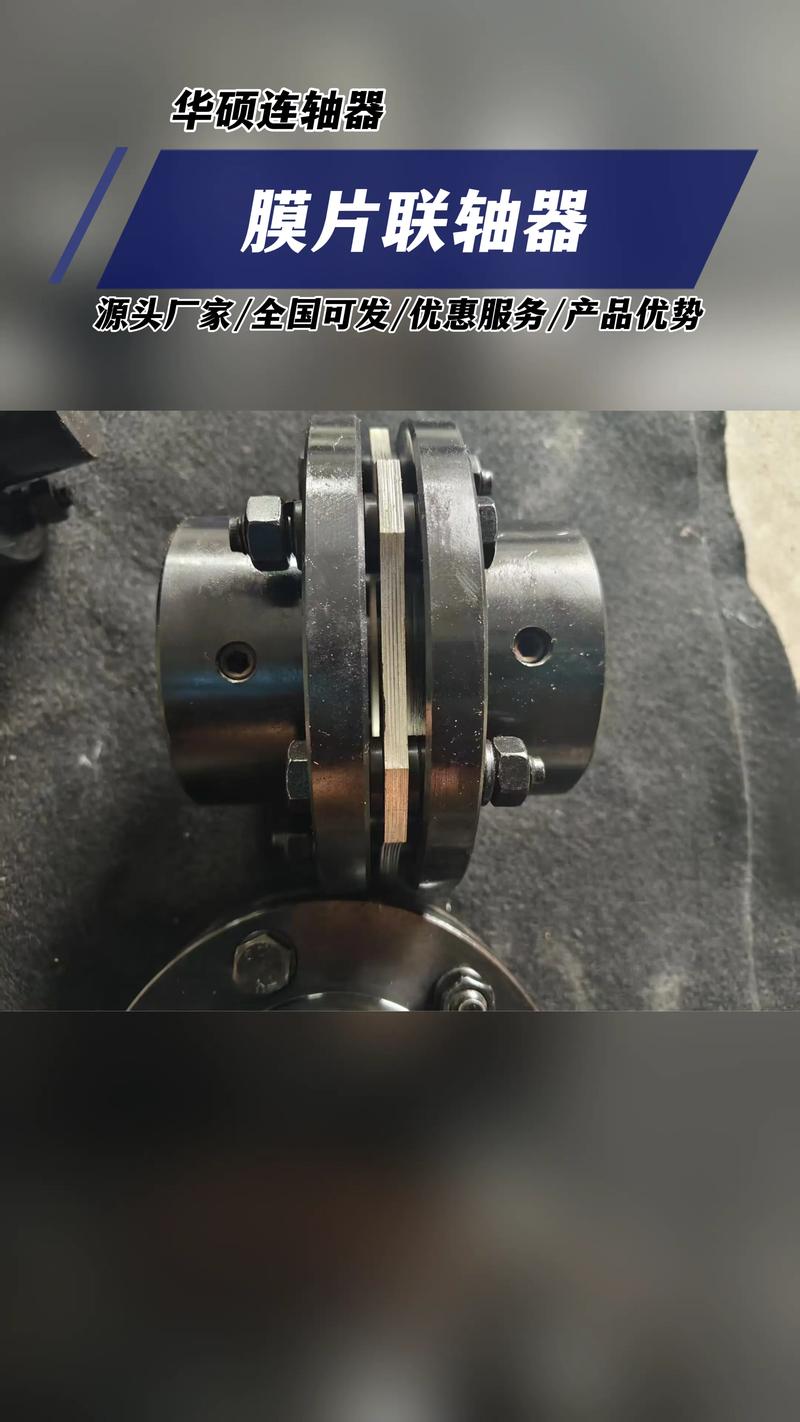 警惕误区：正确选用梅花联轴器